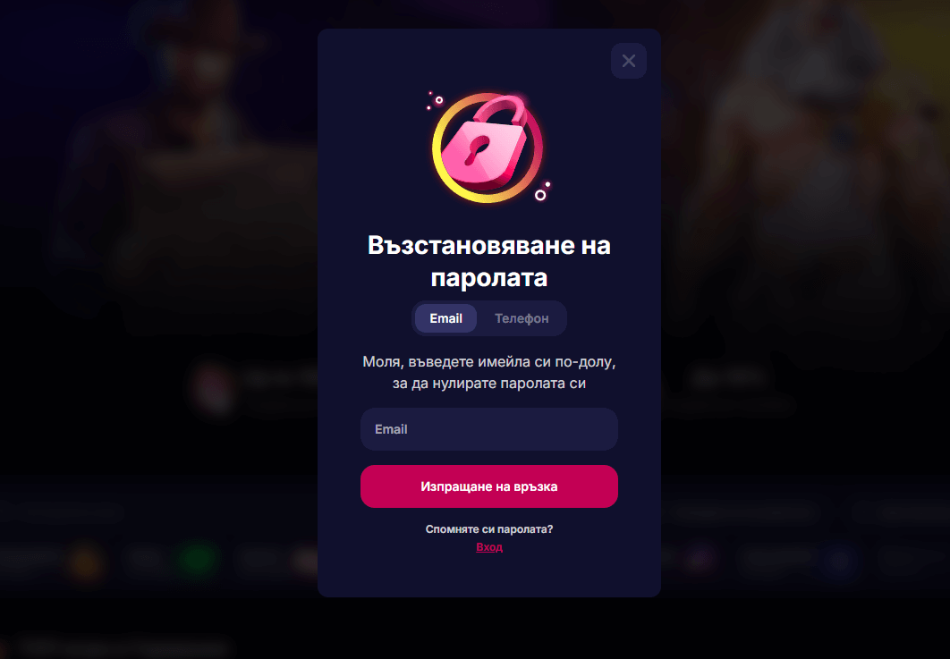 NV Casino Plattform
